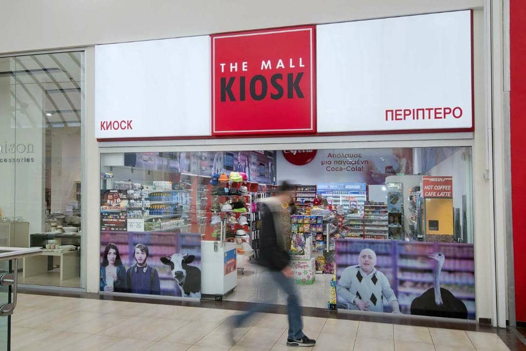 Shopping Extravaganza