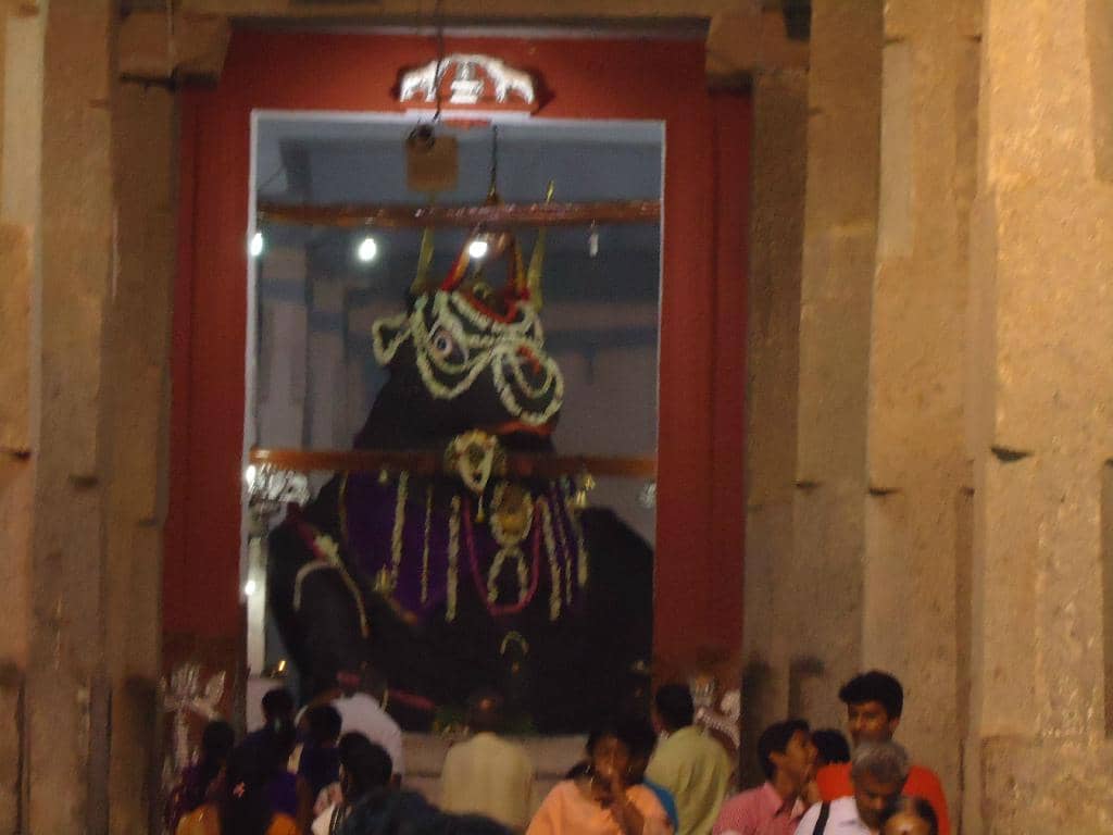 Dodda Ganeshana Gudi