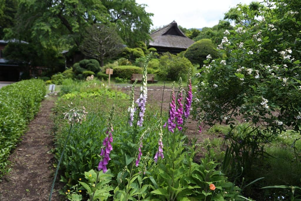 Prince Chichibu's Former Villa