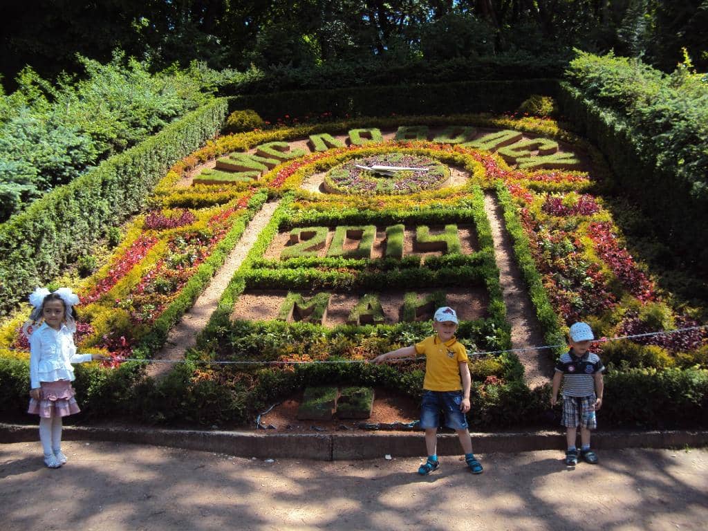 Therapeutic Walking Route