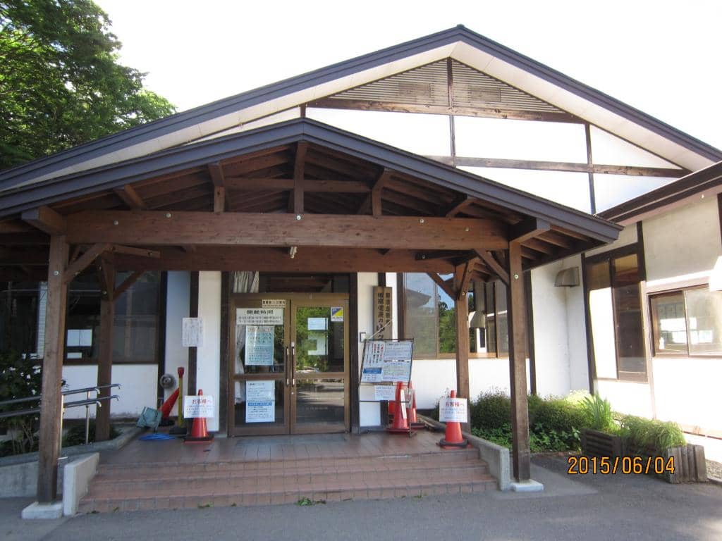SPA WAYAKU-SO's Wellness Retreat