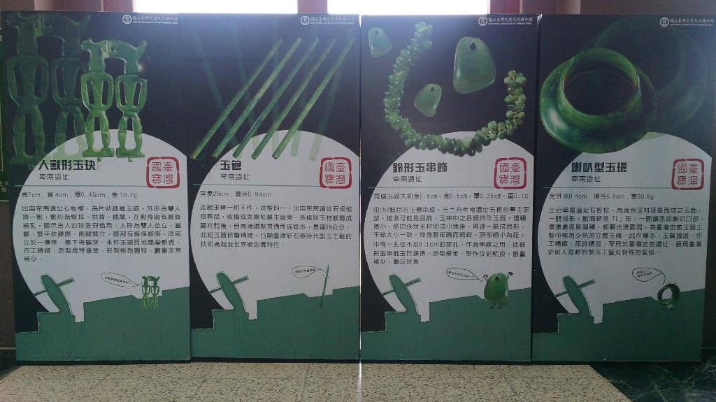 Third hero image