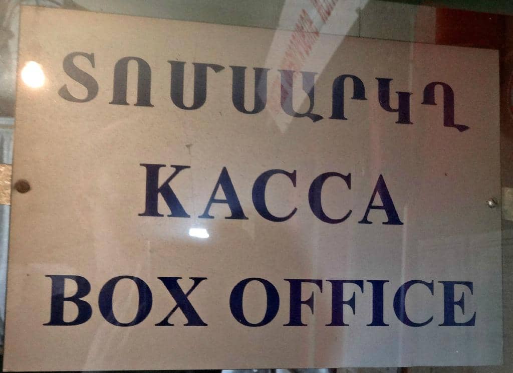 Guided Historical Walkthroughs