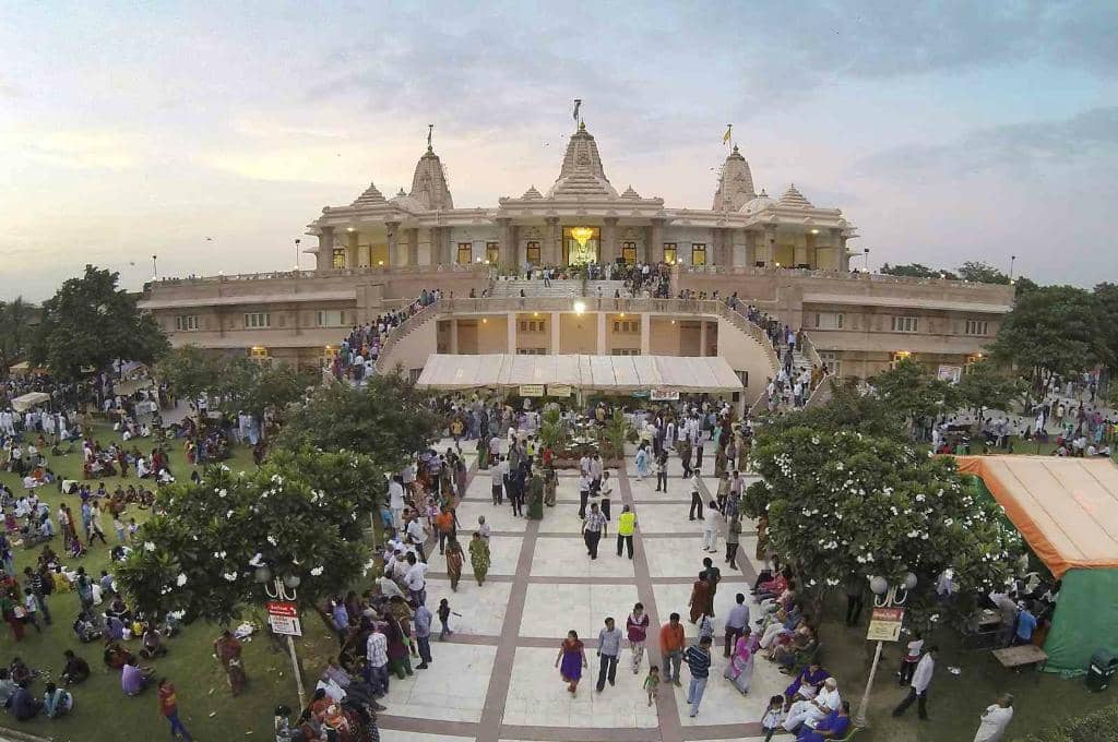 Samadhi Sthal & Nature