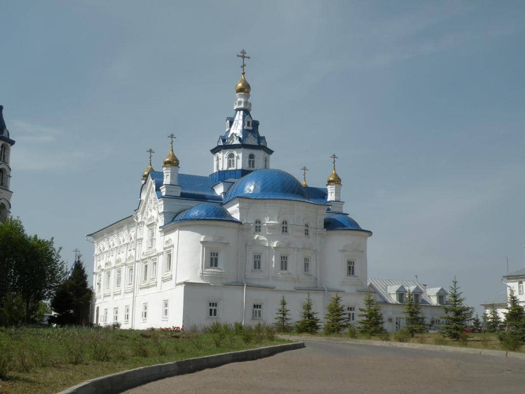 Church of All Saints