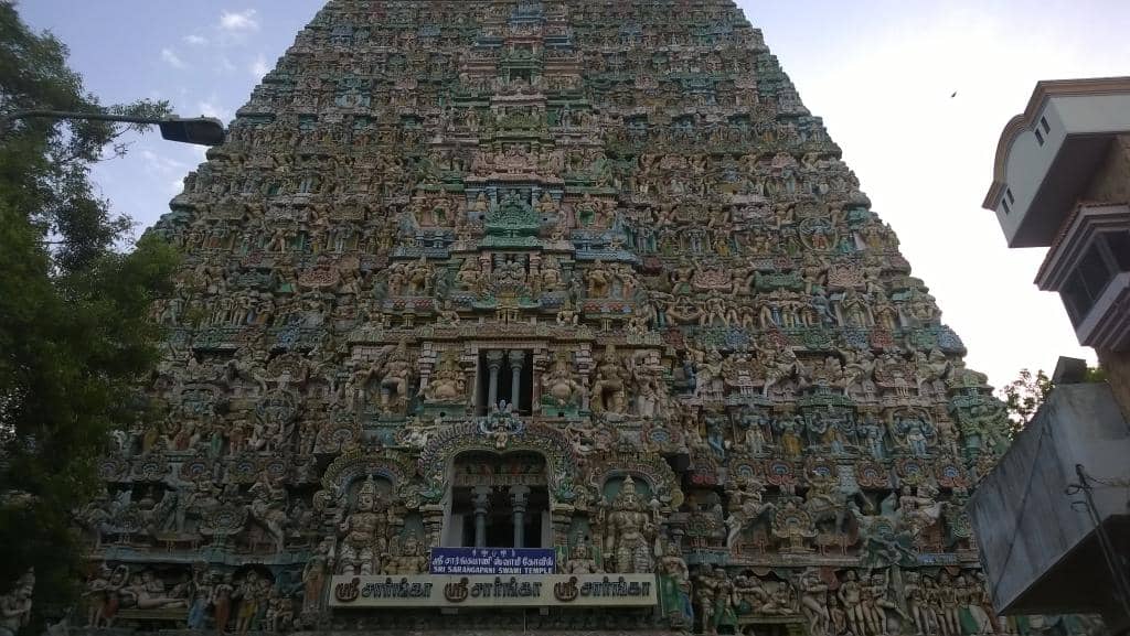 Lord Sarangapani's Reclining Pose