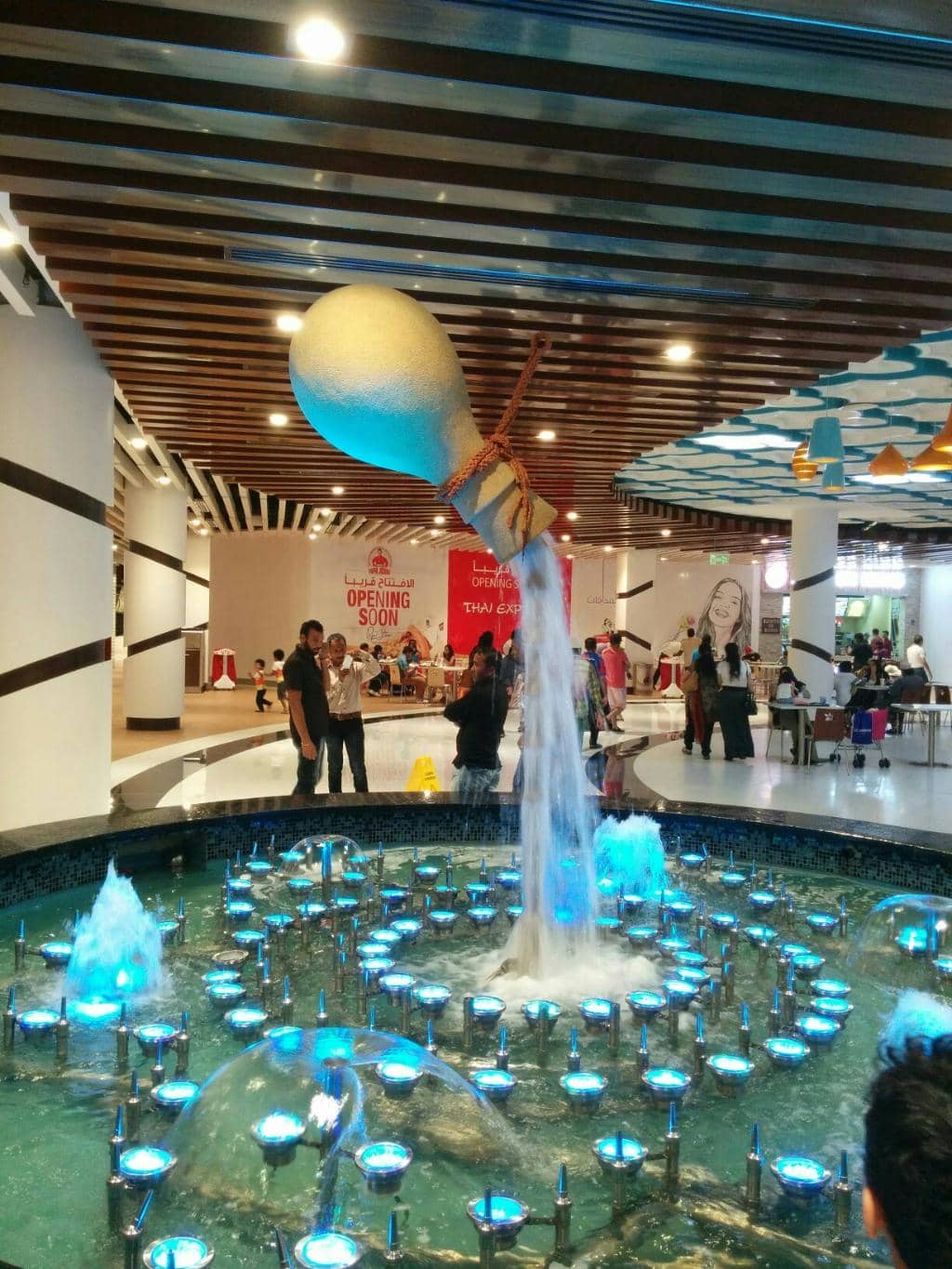 Kids' Entertainment Zone