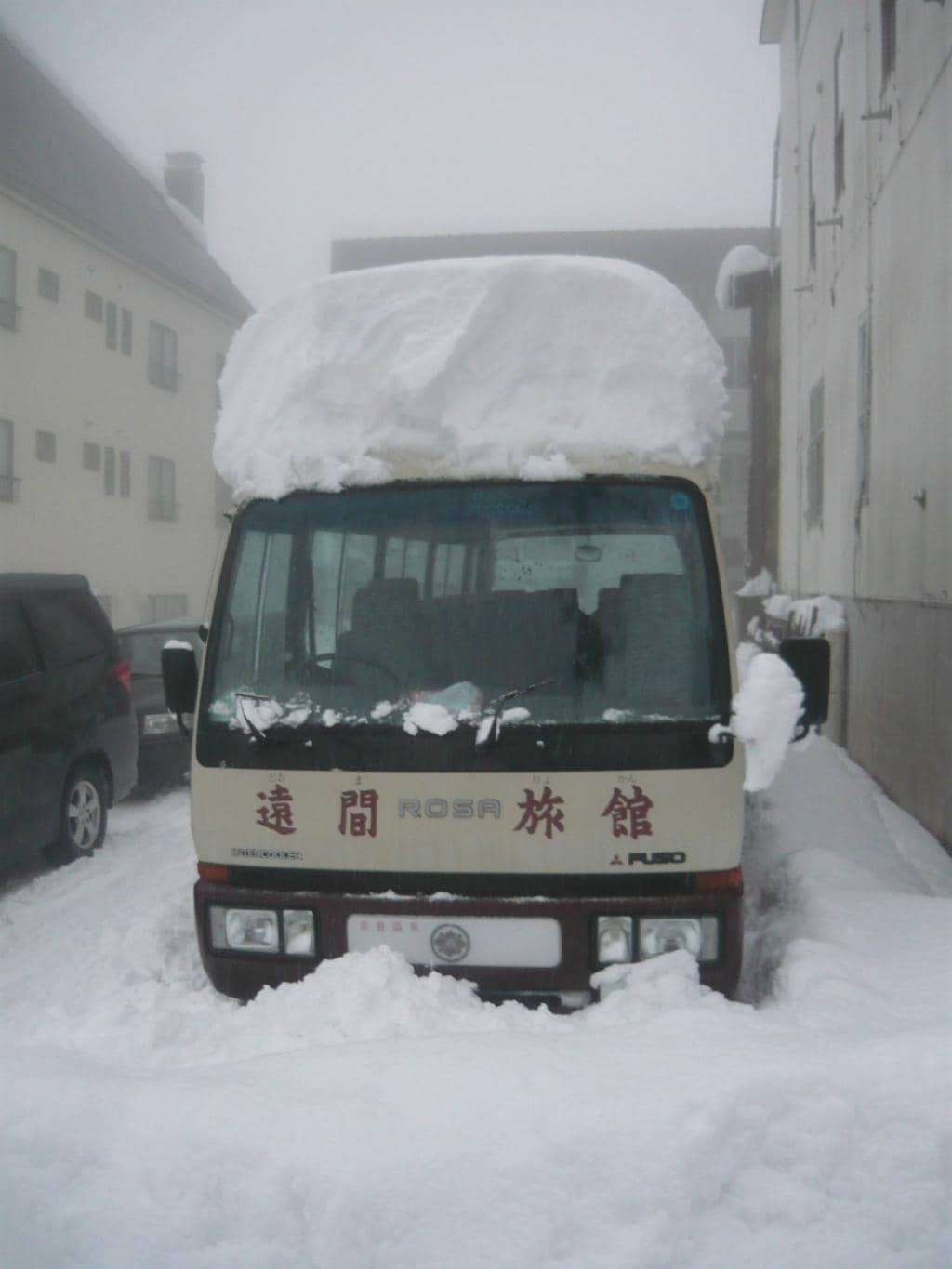 Backcountry Adventures