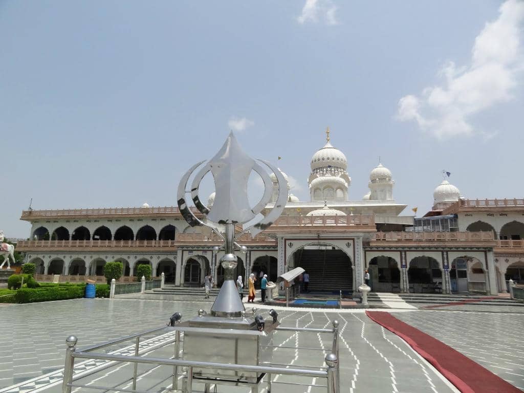 First Meeting Site