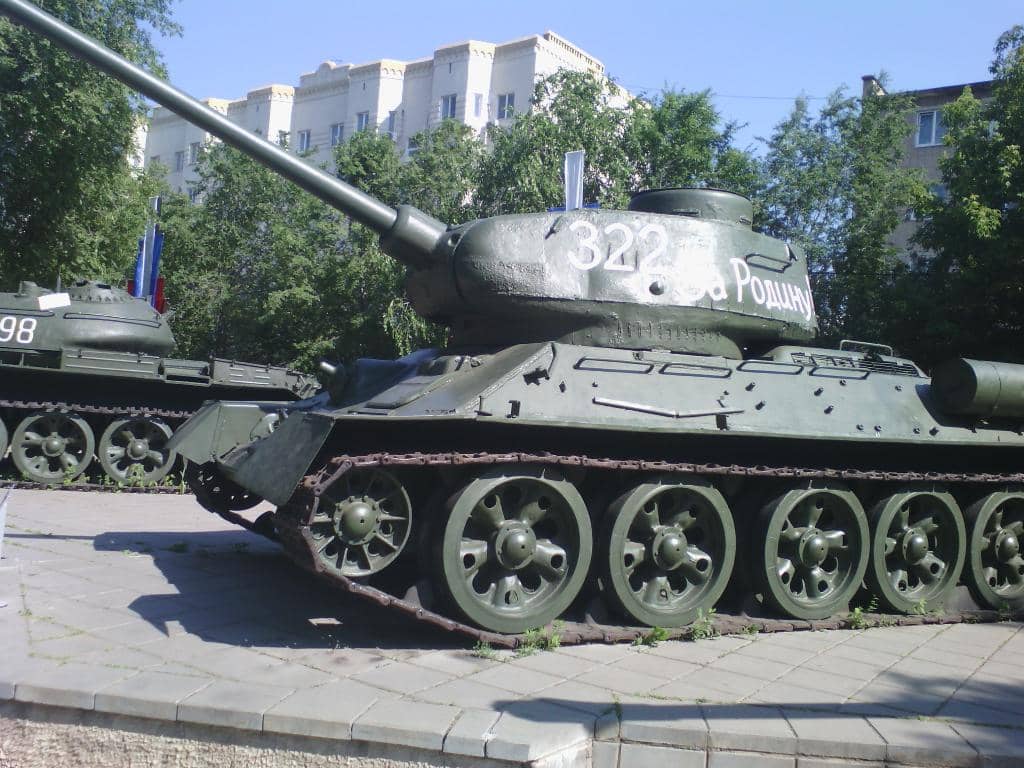 Giant Satellite Dish