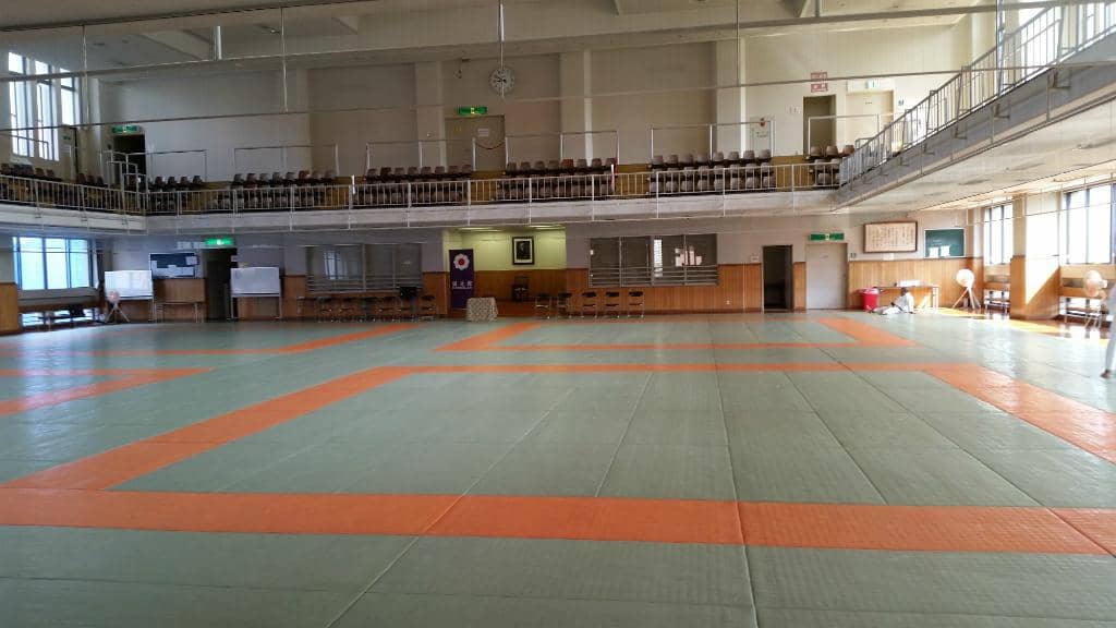 Judo Museum & Gift Shop