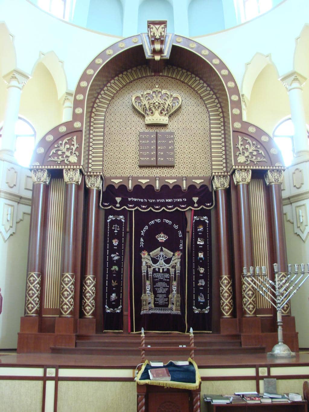 Welcoming Community Spirit