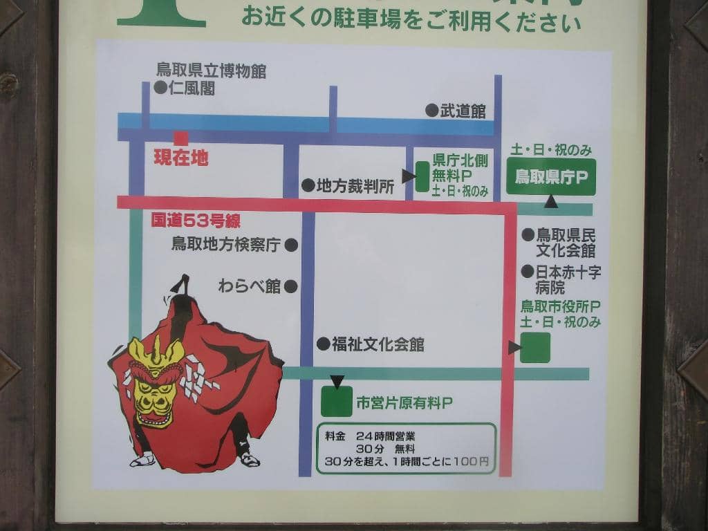 Third hero image
