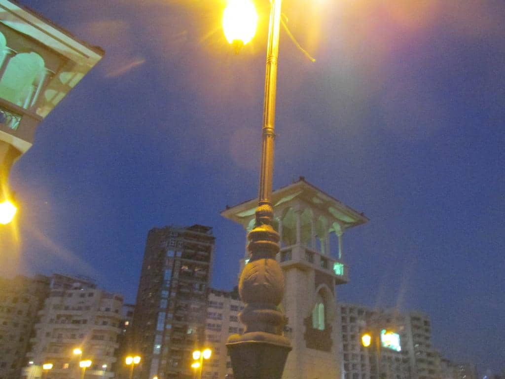 Mediterranean Sea Views