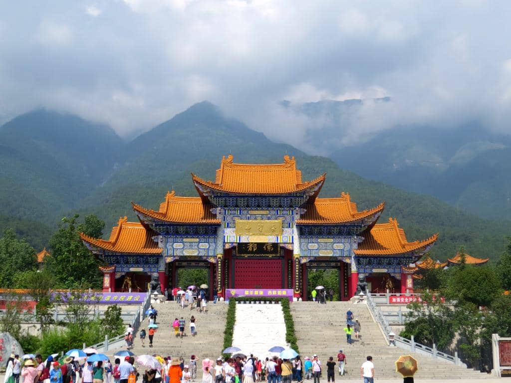 The Iconic Three Pagodas