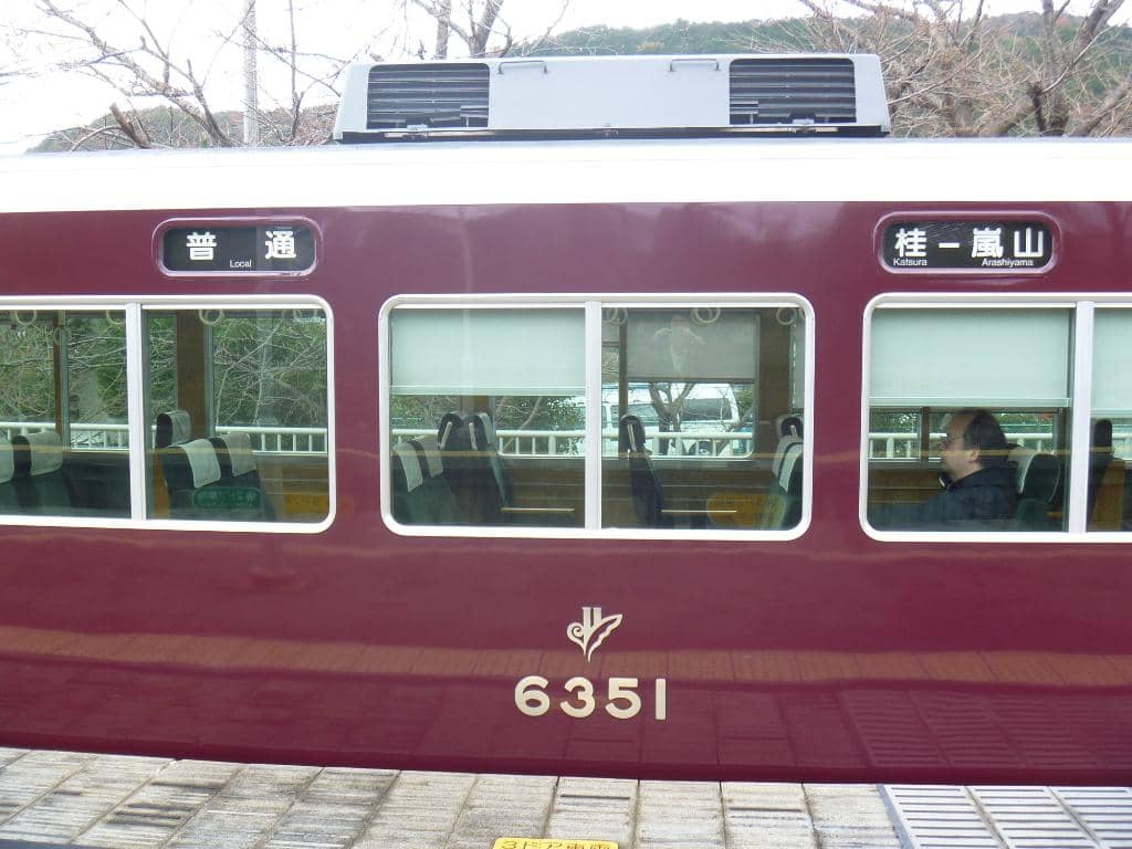 Tenku no Torii (Sky Torii)