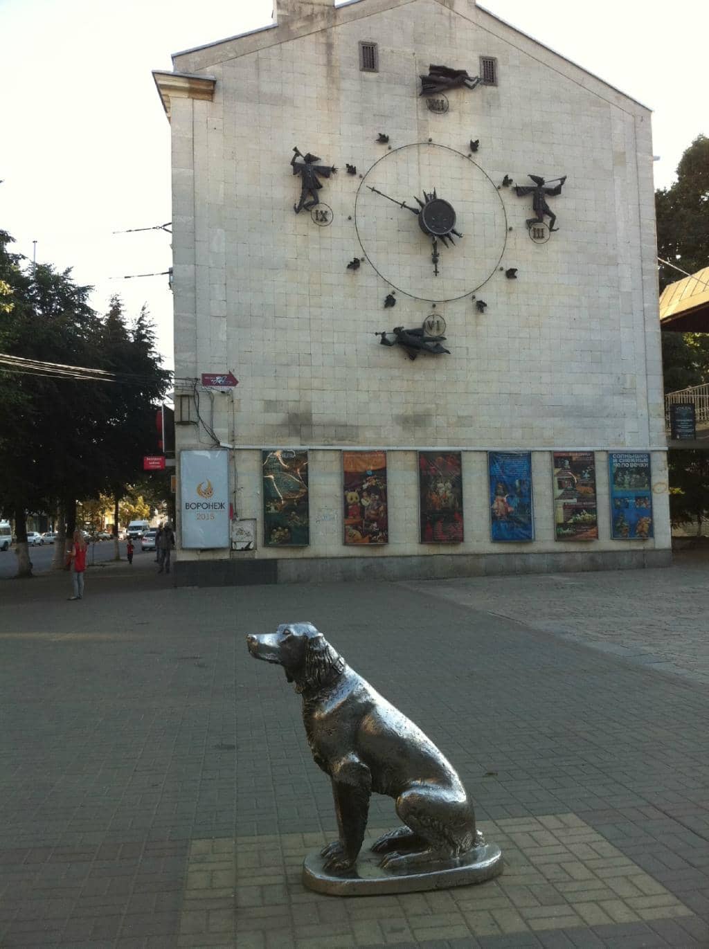 Nighttime Illumination