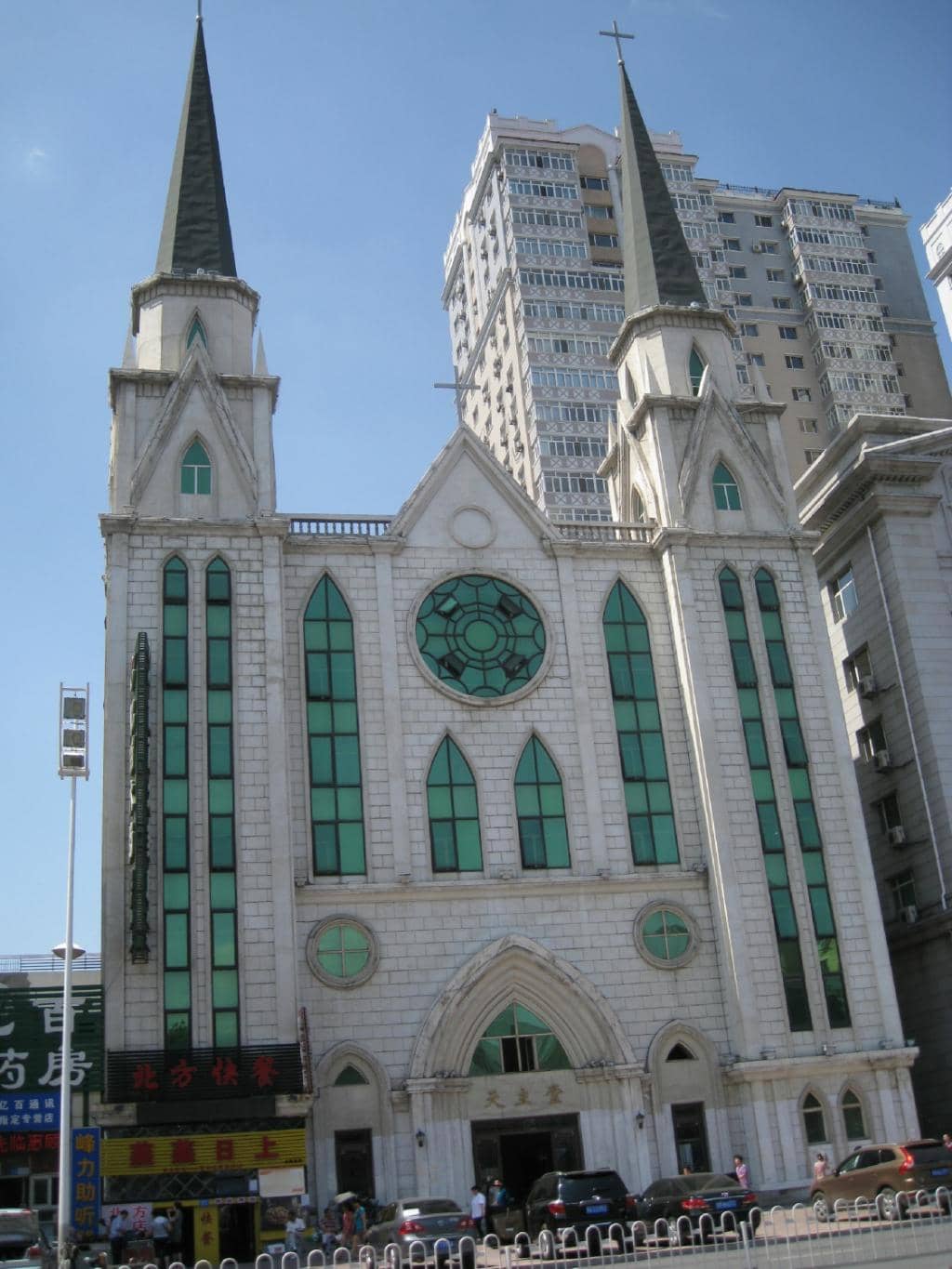 Serene Prayer Space