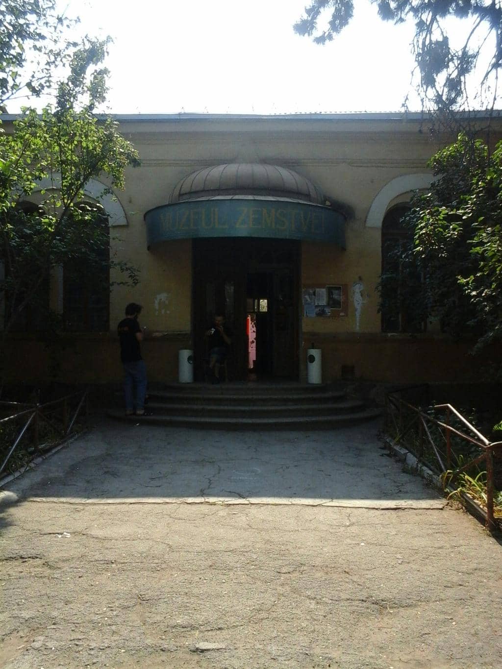 Avant-Garde Arts Initiatives