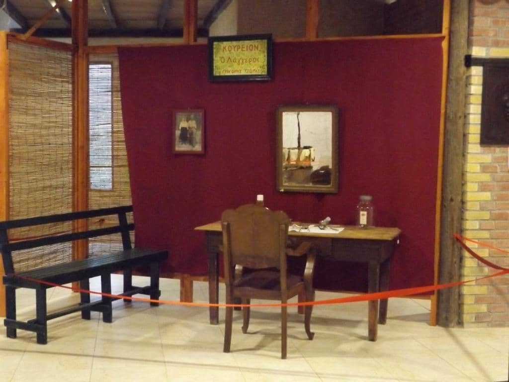 Downstairs Treasures