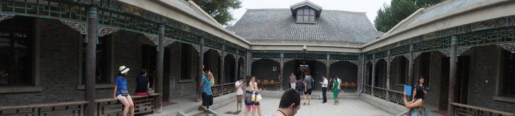 Puyi's Living Quarters