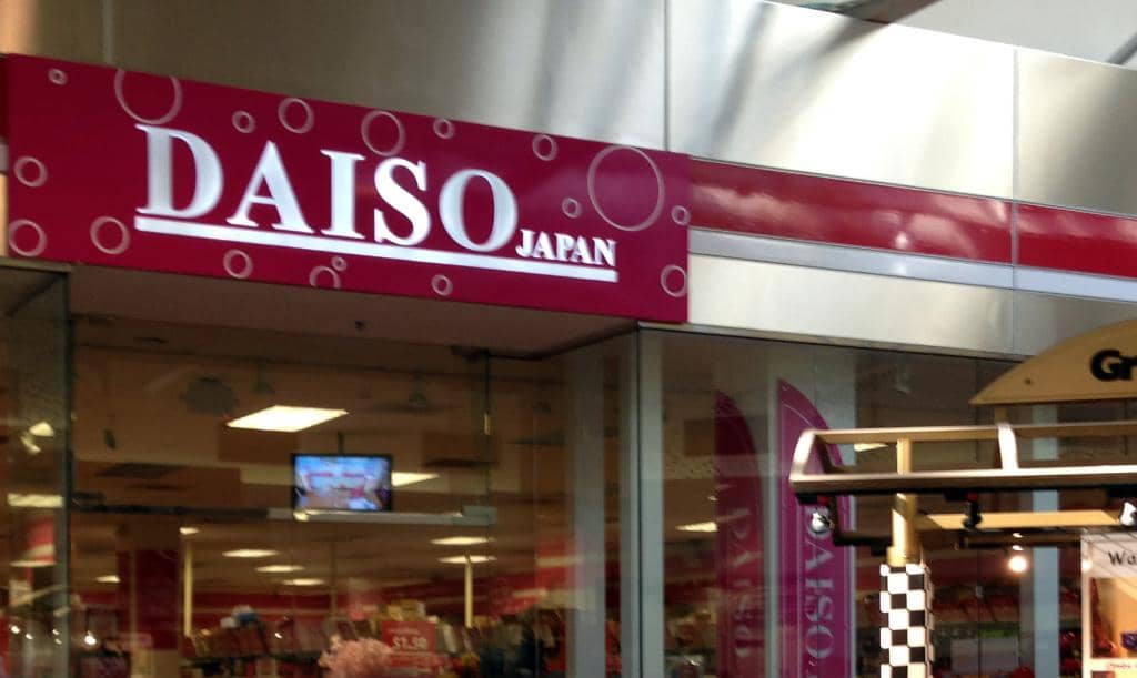 Treasure Hunt Activity