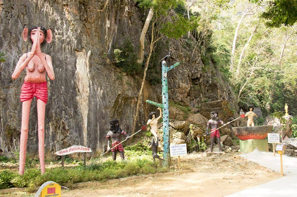 The Fish Cave Temple