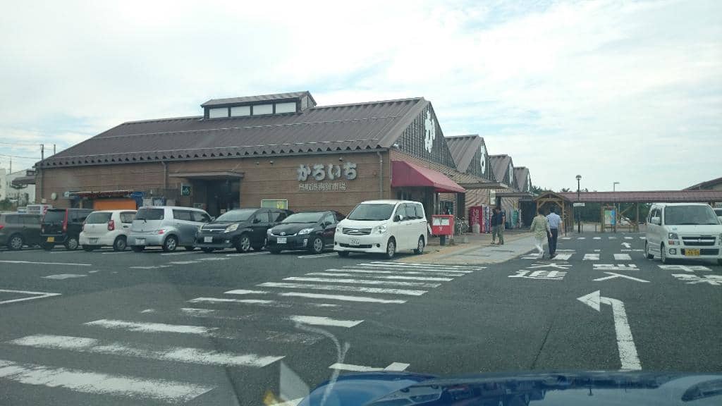 Local Seafood Delights