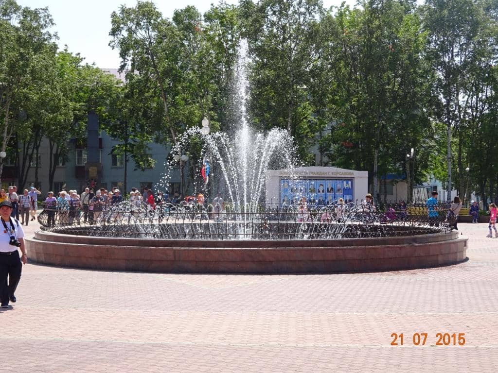 Vertical photo