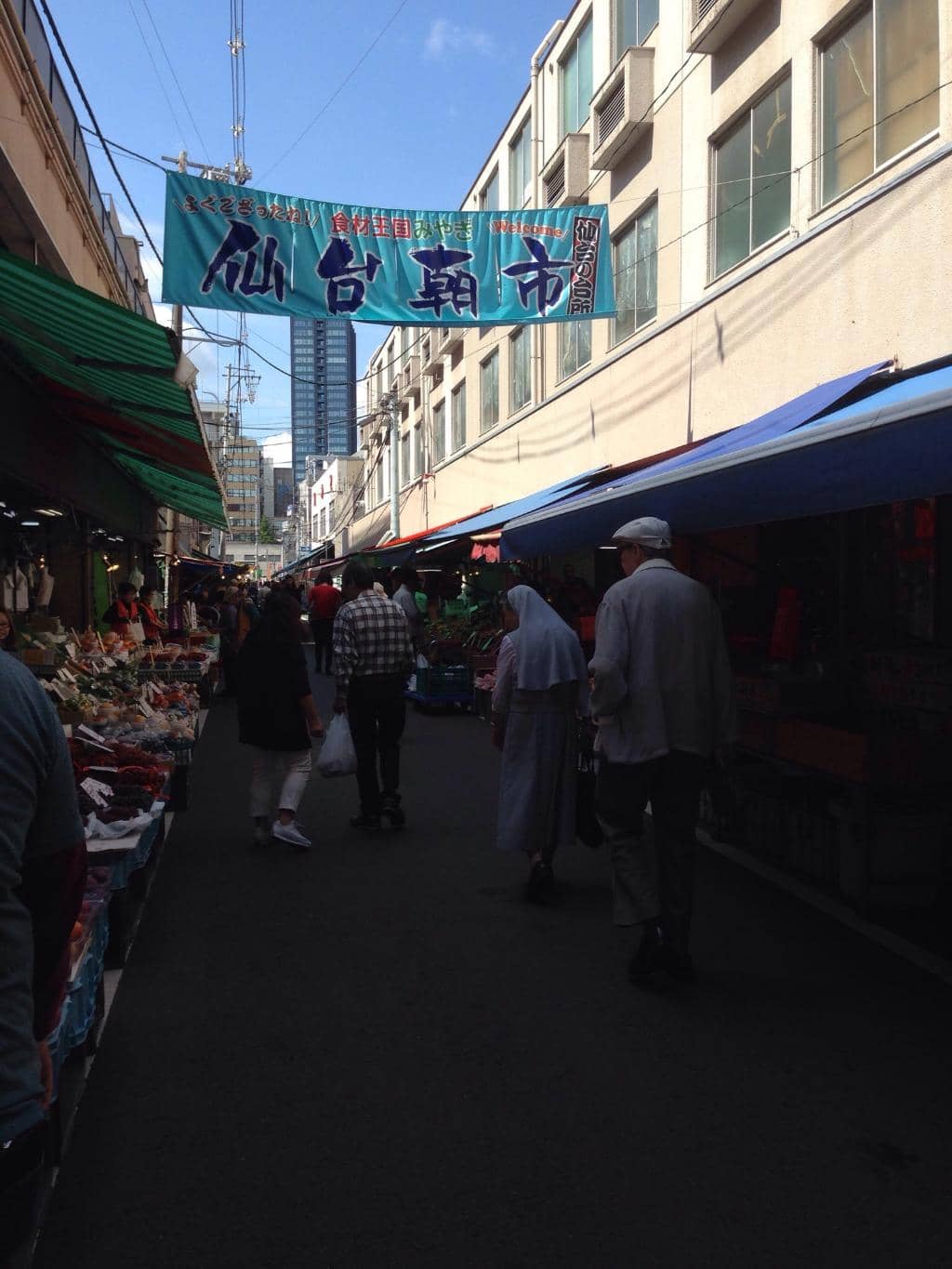 Seasonal Fruits & Vegetables