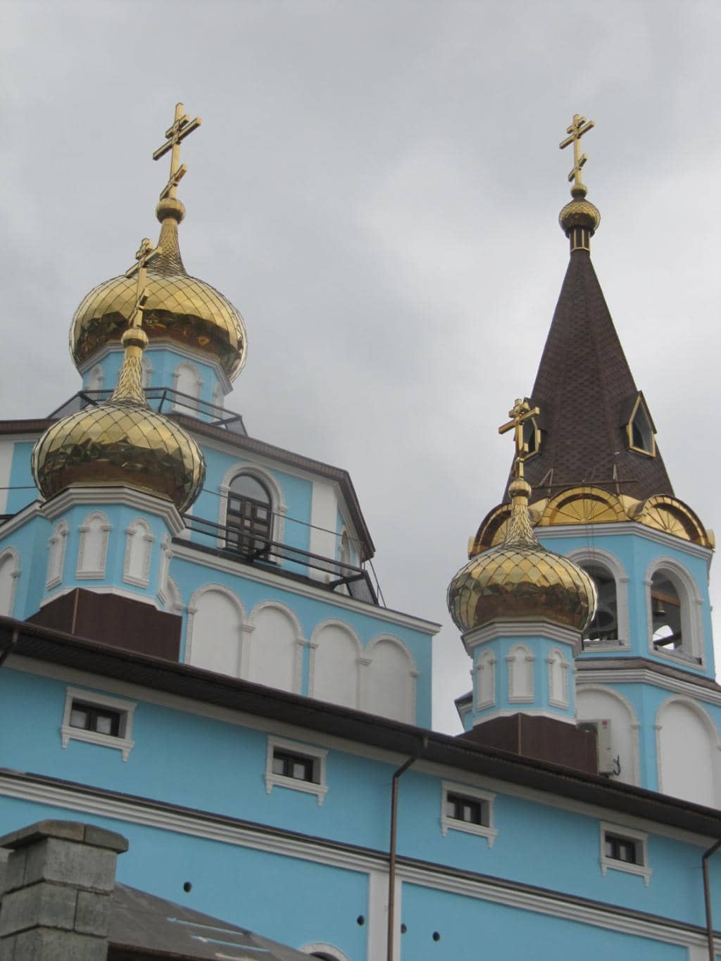 Marble & Gilt Nave