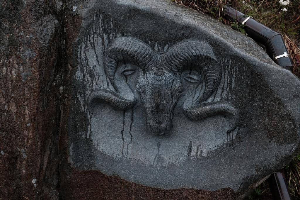 Inuit Transportation & Tools