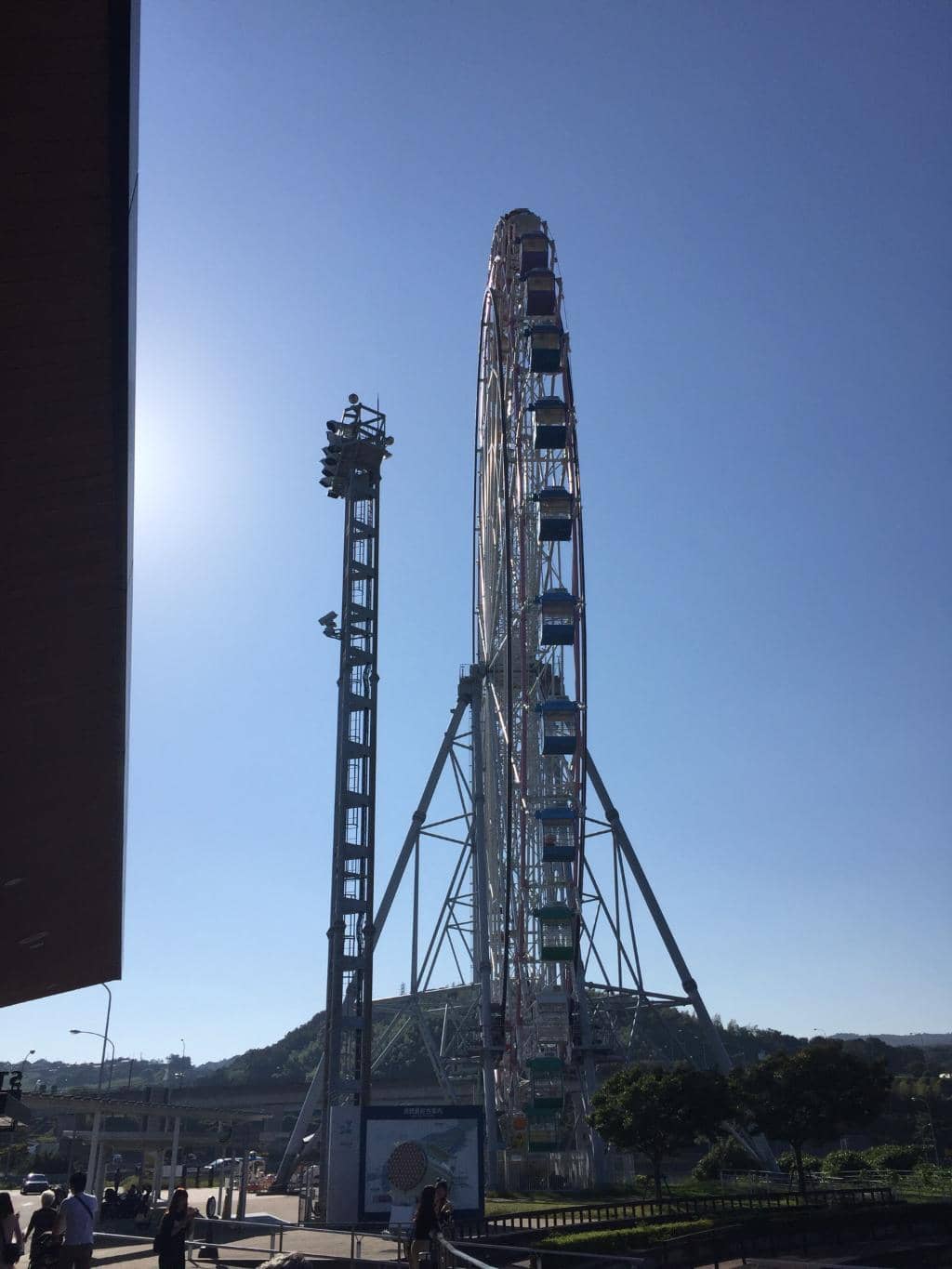 Vertical photo