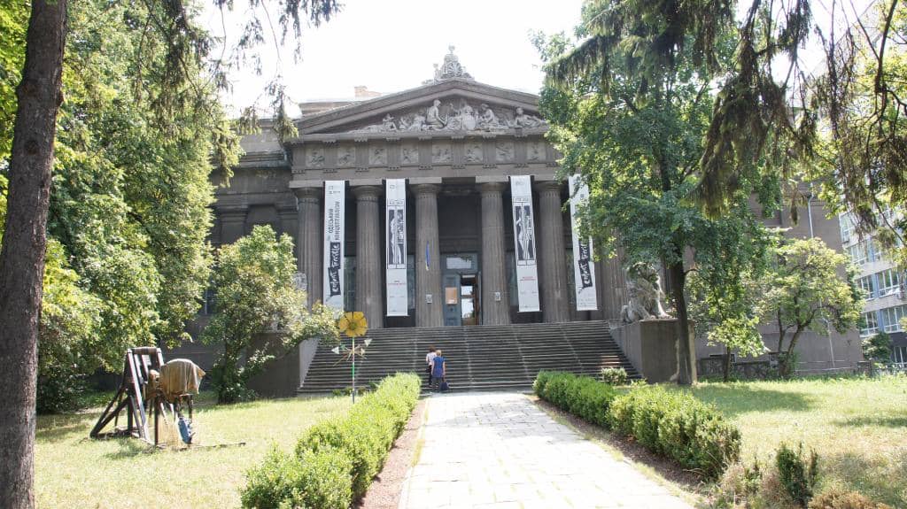 Ukrainian Avant-Garde