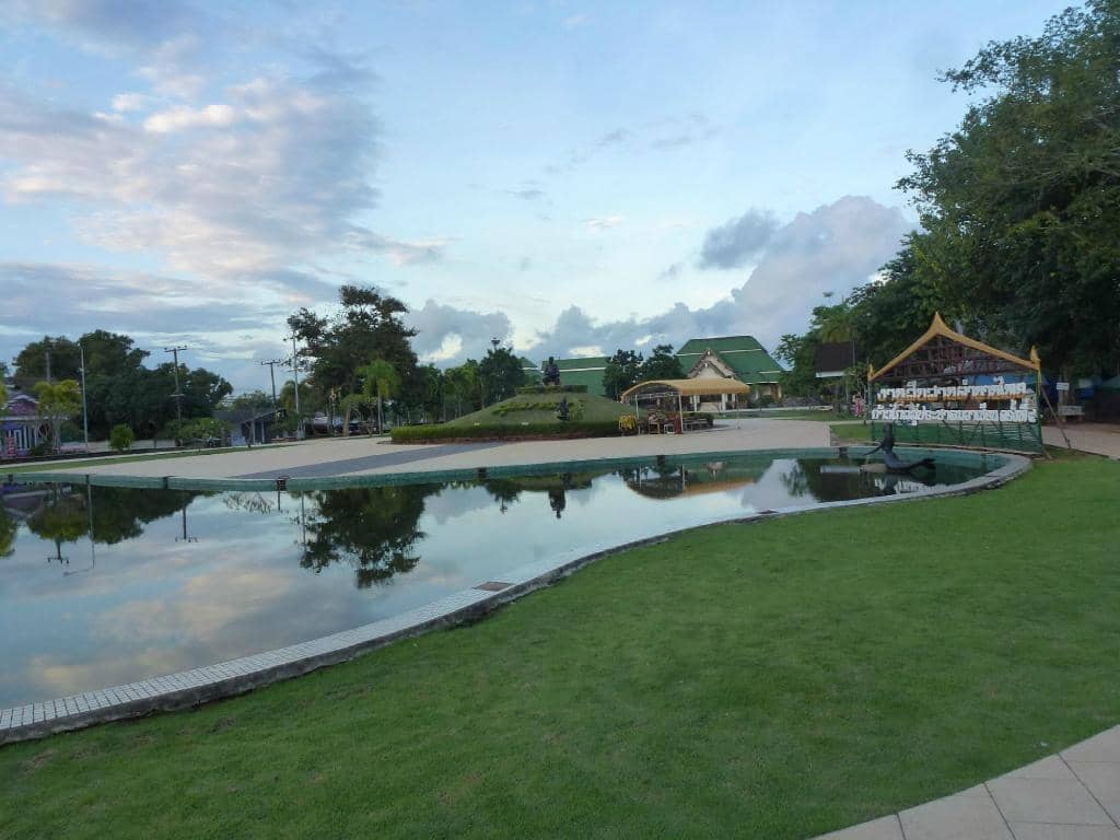 The Grand Pool