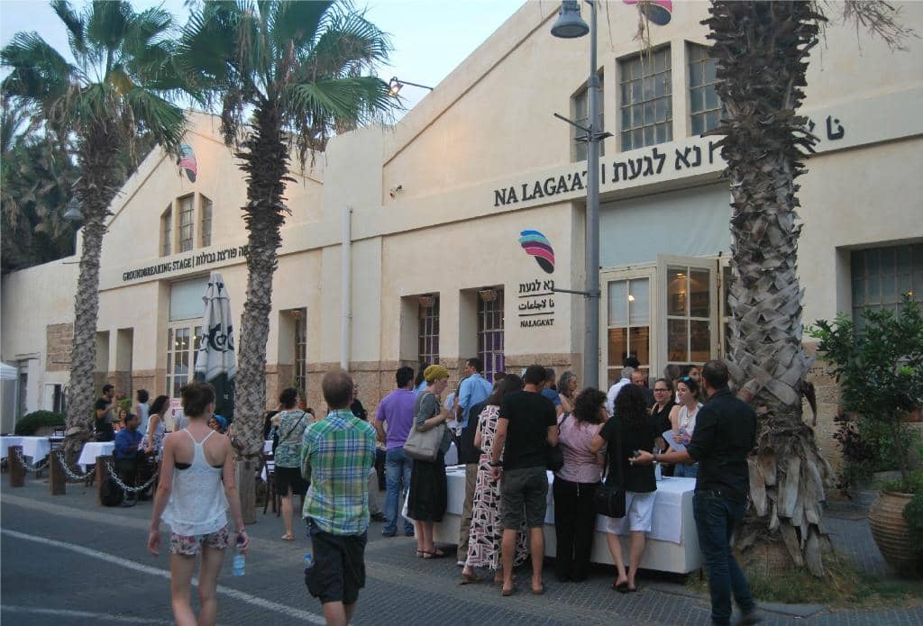 Theater Performances