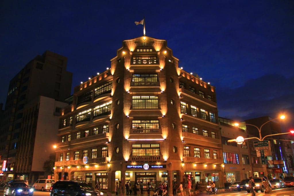 Rooftop Terrace & Shrine