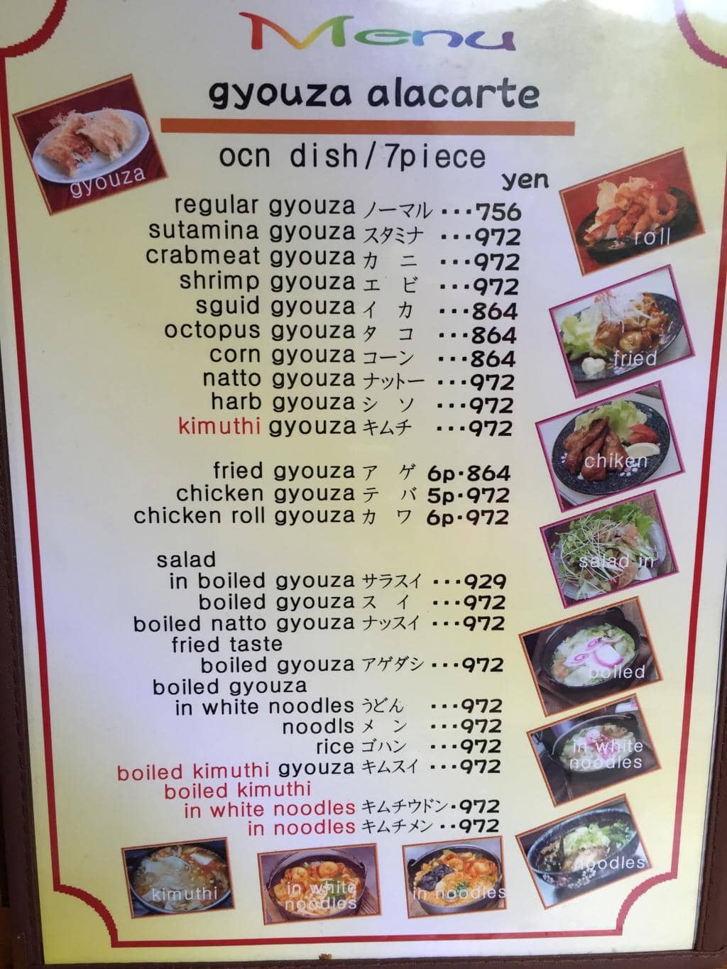 Cozy and Quaint Atmosphere