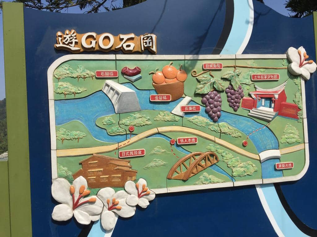 Reservoir and Mountain Vistas