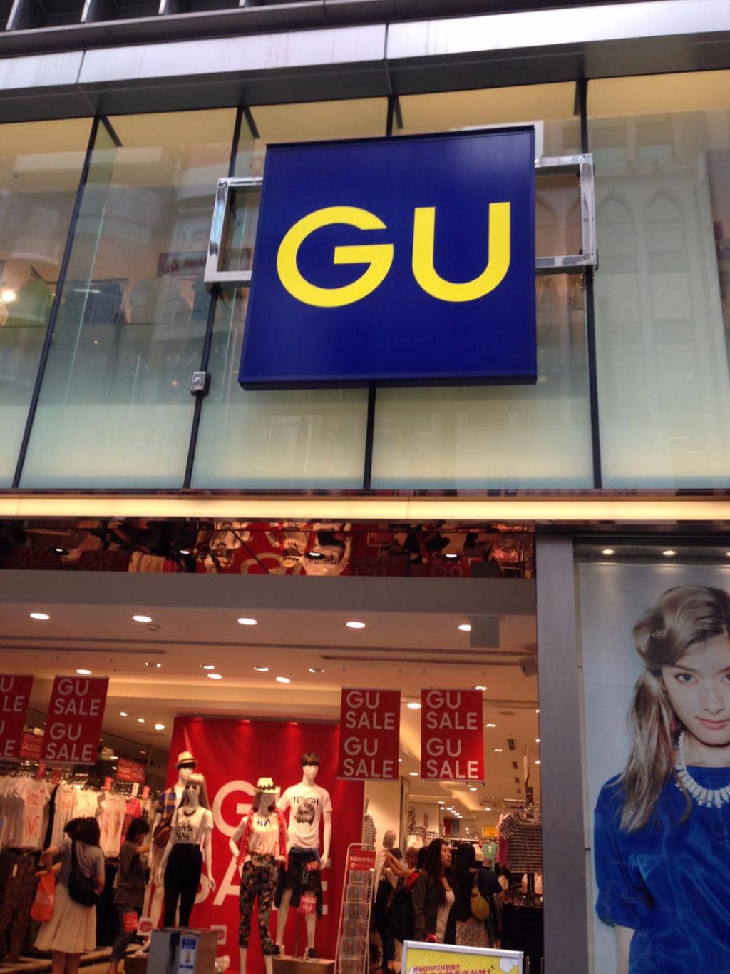 Tax-Free Shopping