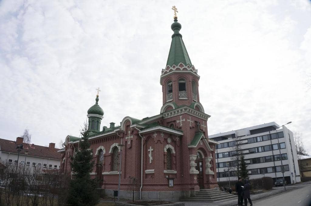 Orthodox Church Museum