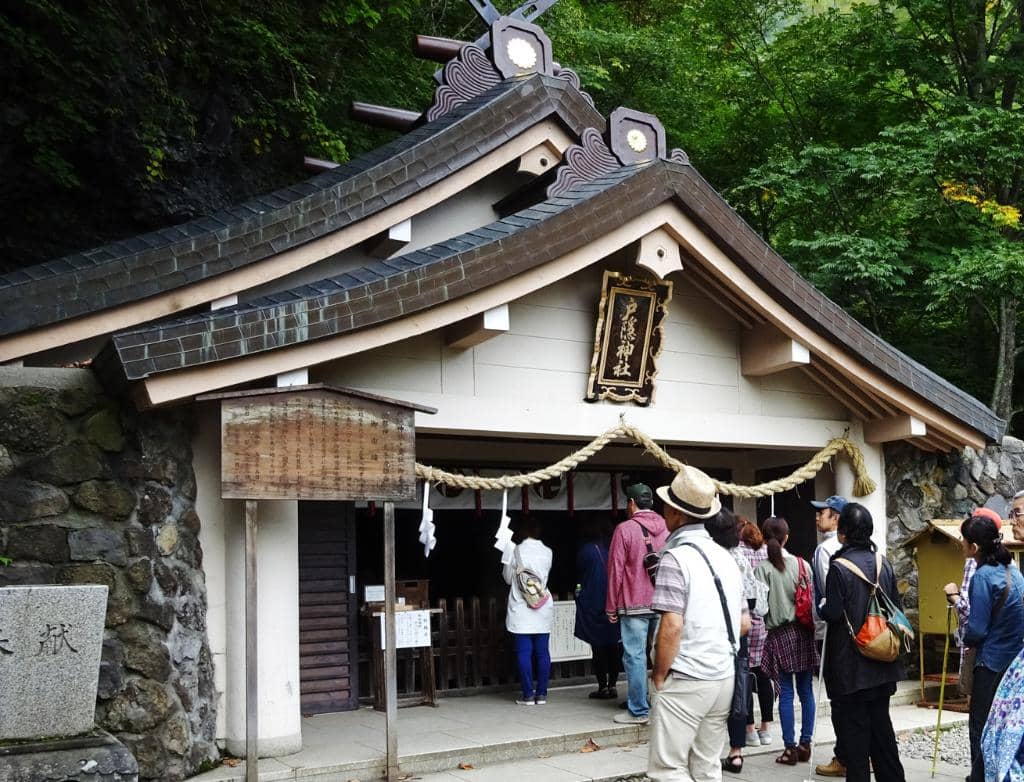 Chusha Shrine