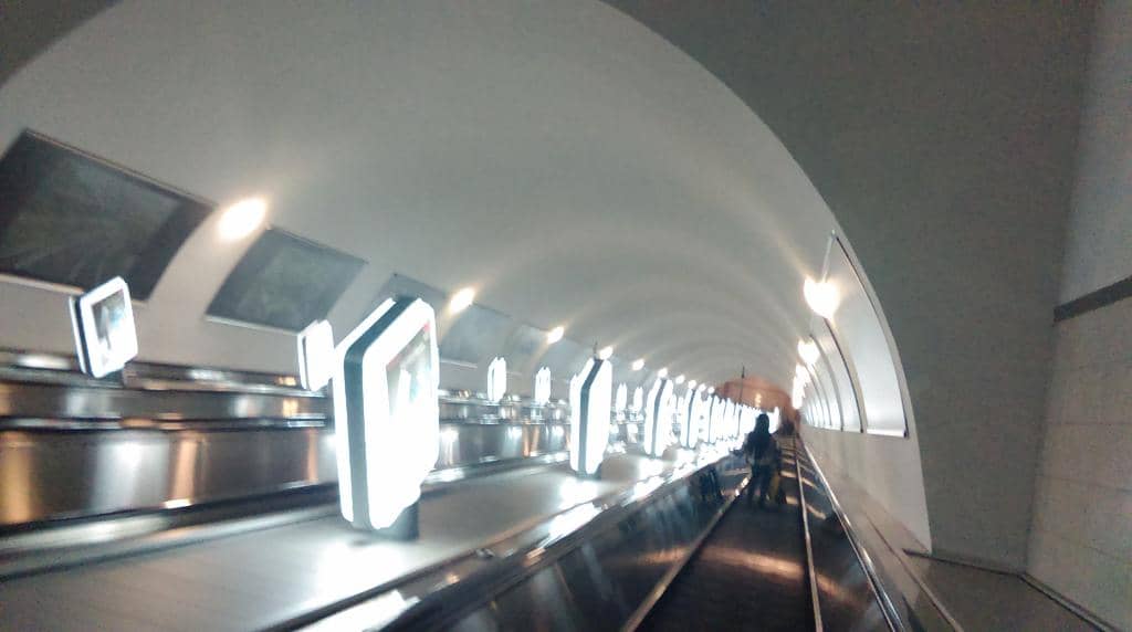 Auezov Theatre Station