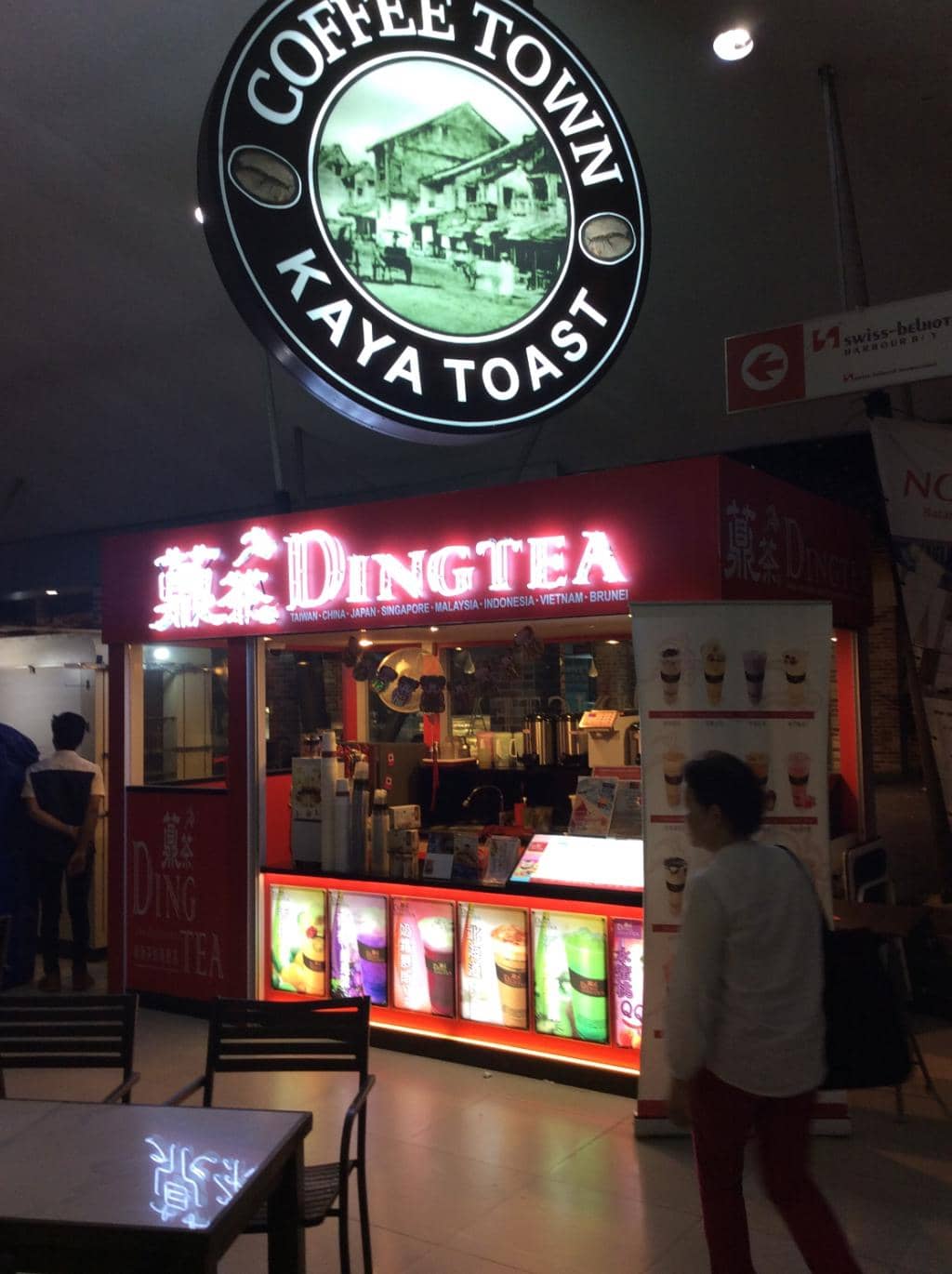 Duty-Free Shopping
