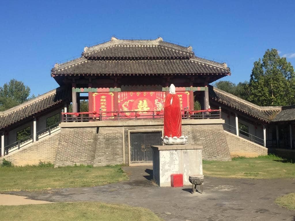 Wangfu Rock