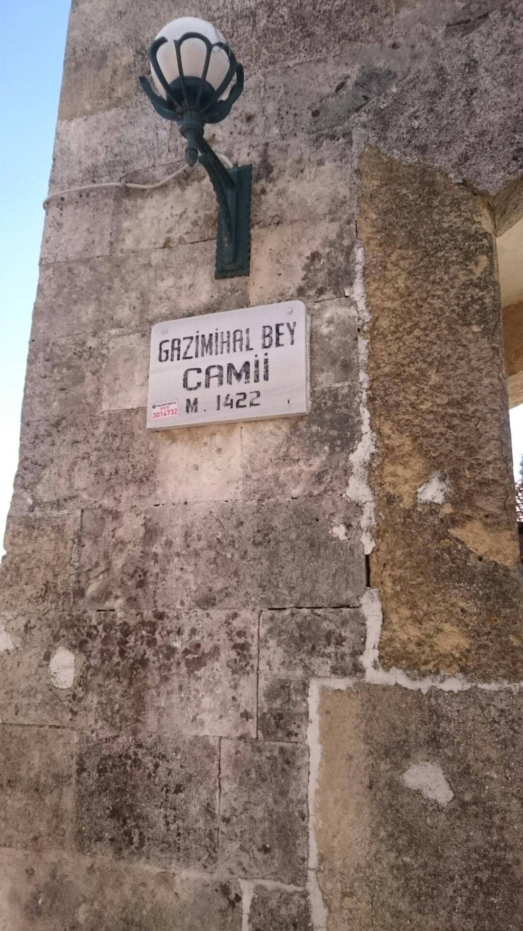 Vertical photo