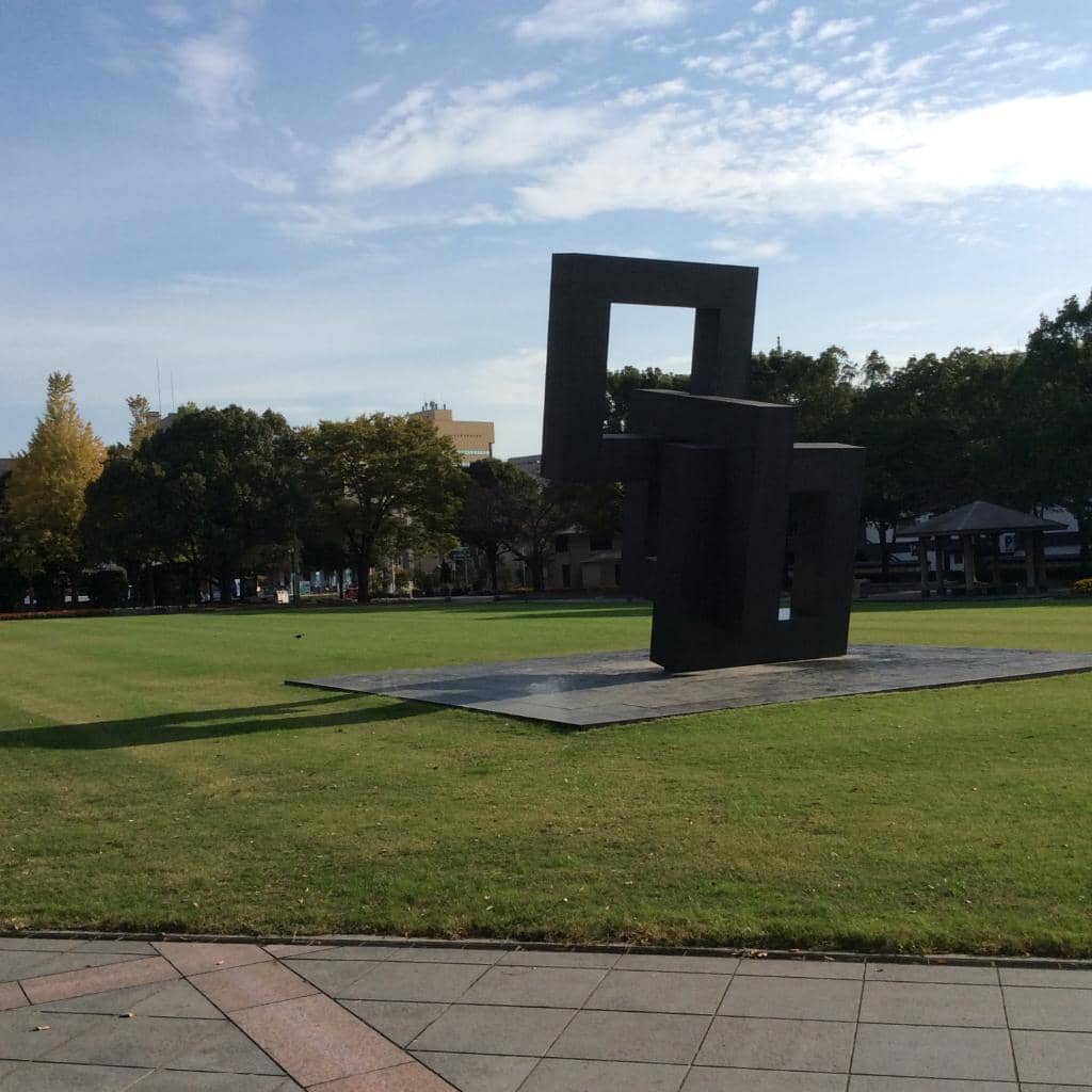 Central Green Lawn