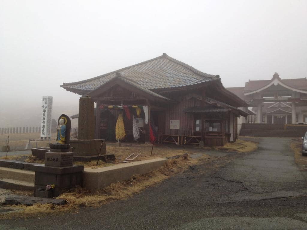 Kusasenri Plateau