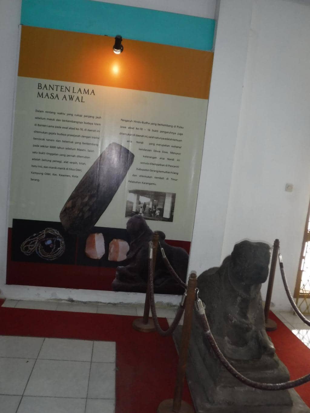 Surosowan Palace Ruins