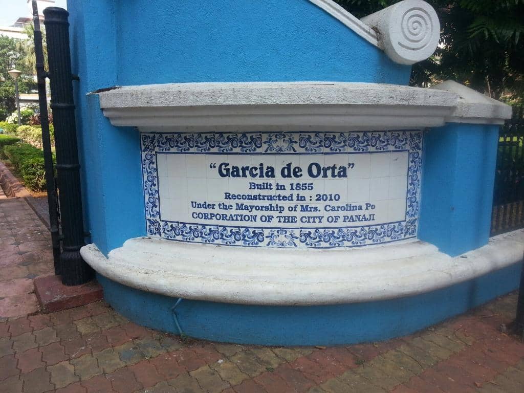 The National Emblem Pillar